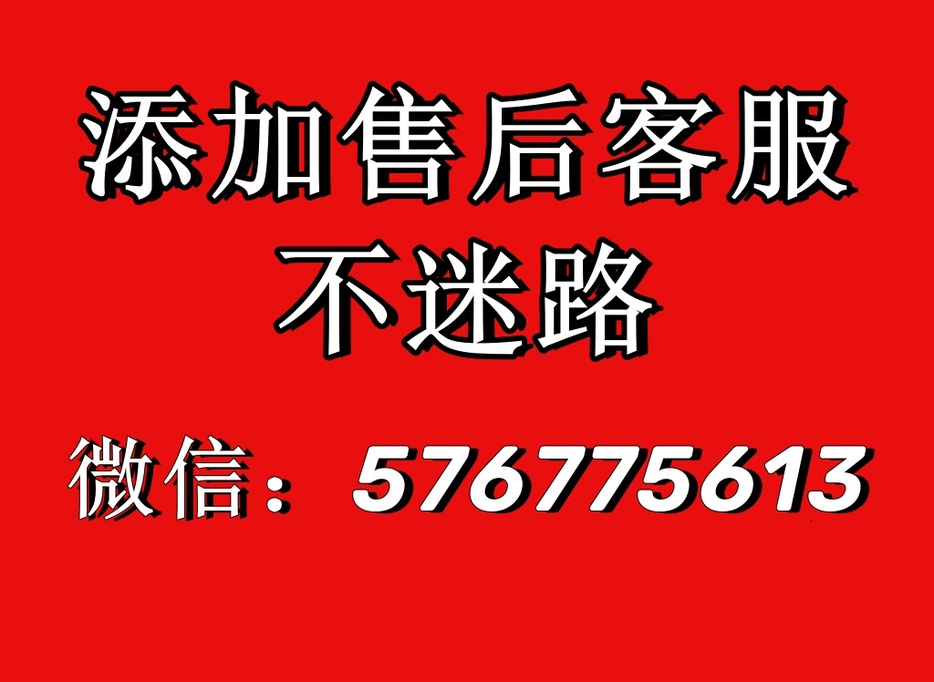3fa8068d166b403490a3c090c579b15a.jpg